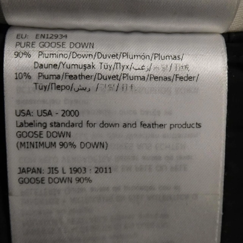Áo khoác lông vũ MONCLER ARRIETTE 626921