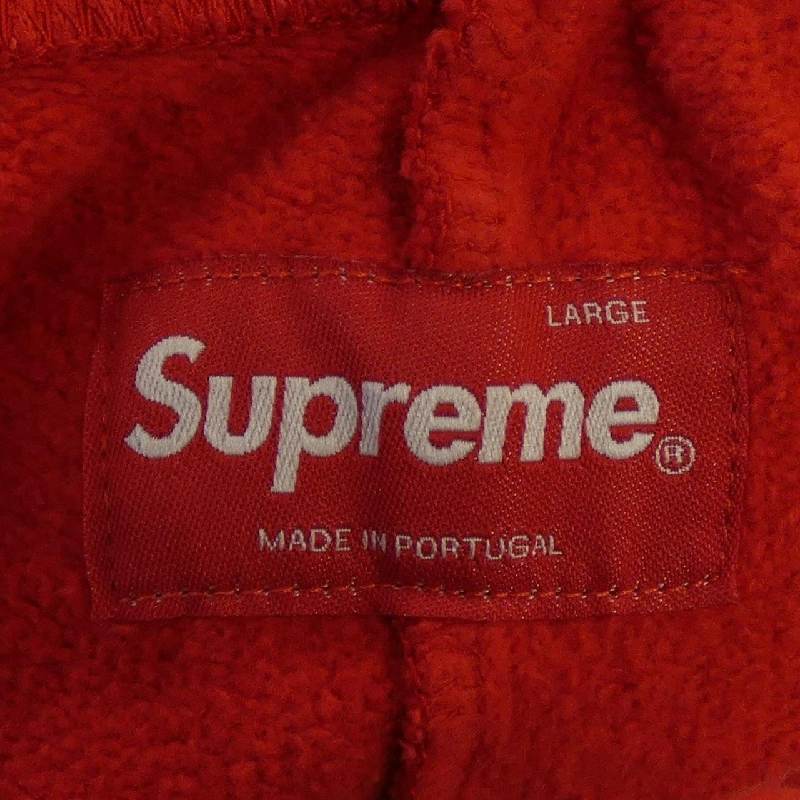 Quần short Sweatshort Spray SUPREME - Hàng hiệu Chính hãng 891063