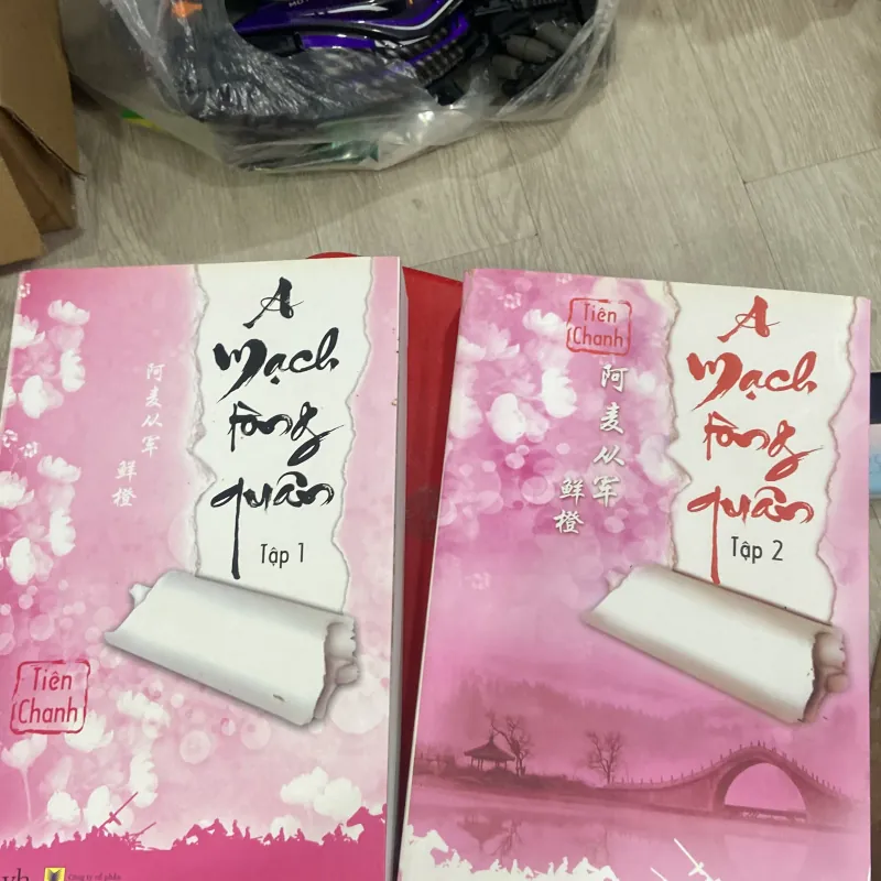 A mạch tòng quân  788713