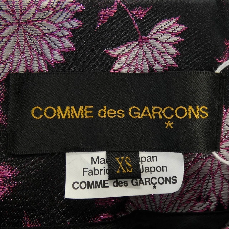 COMME des GARCONS GO-J032 Jacket - Hàng hiệu Authentic 816777