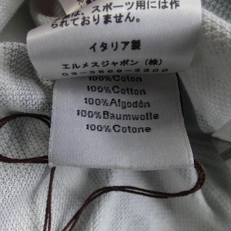 HERMES *31-5750. Áo thun - Hàng hiệu Chính hãng 895046