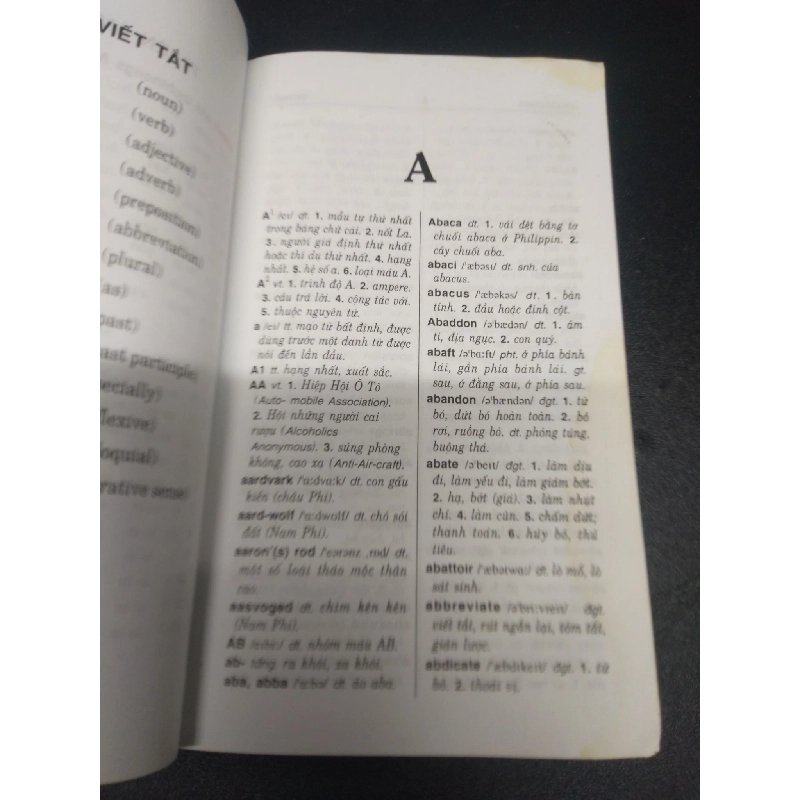 Từ điển Anh Việt 75.000 từ năm 2014 mới 80% bẩn ố vàng HCM2902 913395