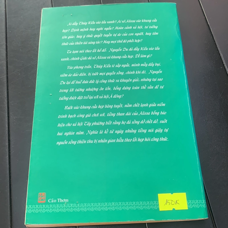 KHUNH CỬA HẸP - André Gide - Bùi Giáng dịch  278701