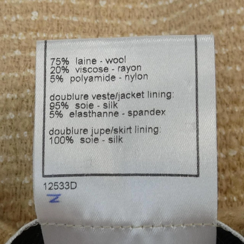 【Mã giảm giá】【Cổ điển】Bộ đồ Chanel CHANEL 656649