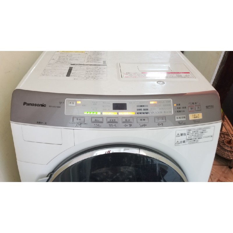 (Used 90%) Máy giặt sấy block Toshiba TW Z96V1 giặt 9 kg sấy 6 kg 56328