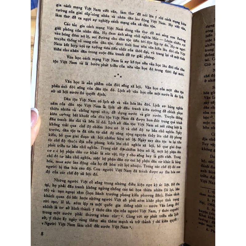 Tổng tập văn học Việt Nam 1985 tập 35 991772