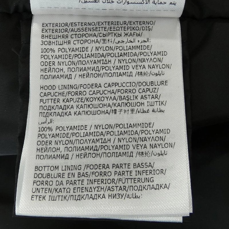 Áo khoác MONCLER 635200