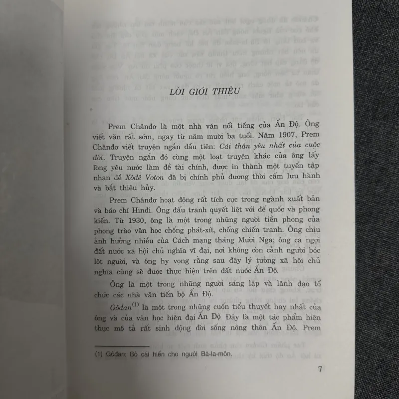 Godan - Prem Chande 877859