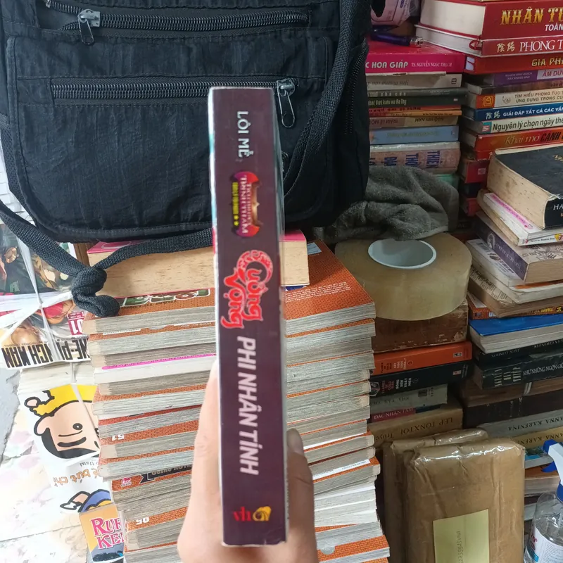 Cuồng Vọng Phi Nhân Tính - Lôi Mễ 738447