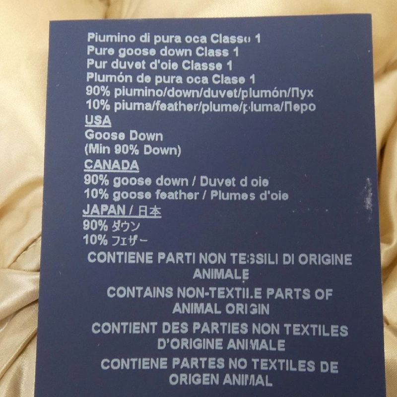 Herno PI1283DIC Áo khoác lông - Hàng hiệu Authentic 822720