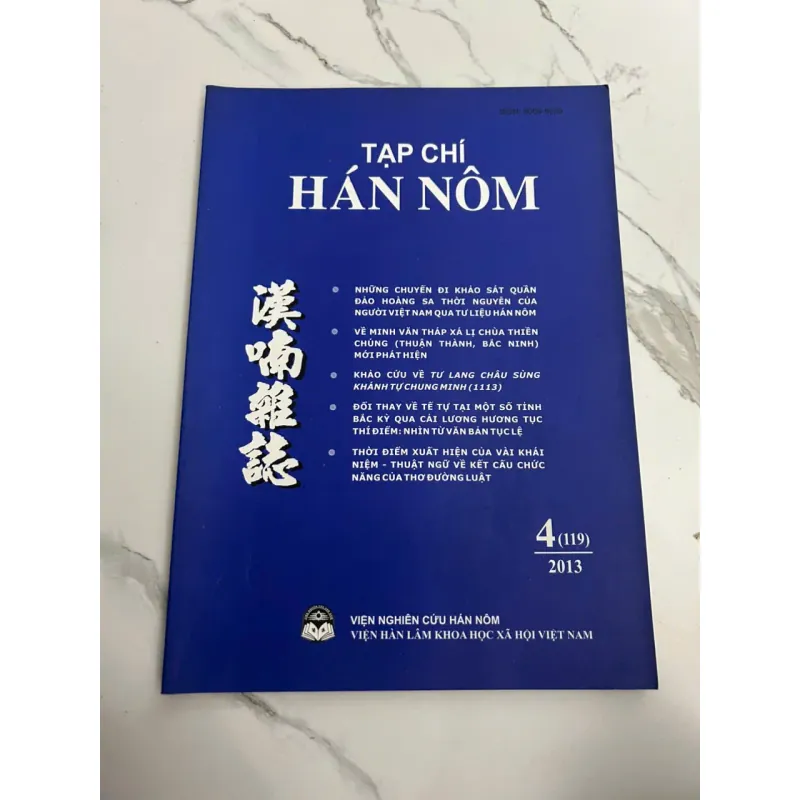 Tạp chí Hán Nôm - Số 4(119) năm 2013 700499