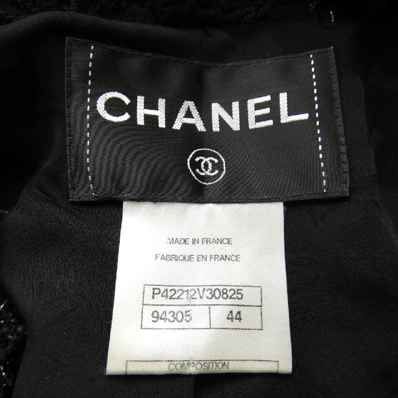 【Mã giảm giá】Áo khoác không cổ CHANEL 642341