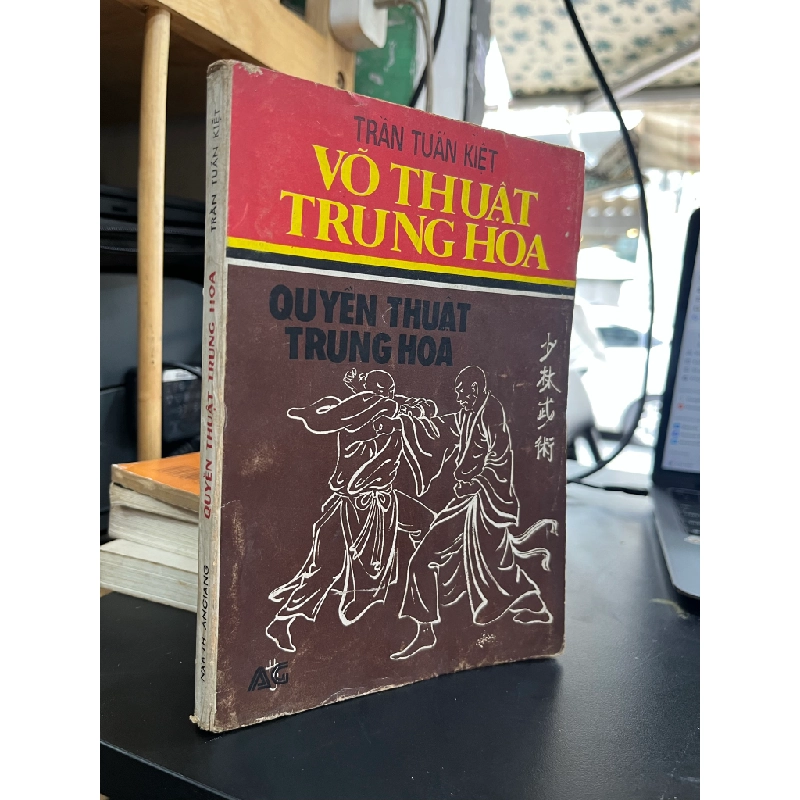 Võ thuật Trung hoa - Trần Tuấn Kiệt 473684