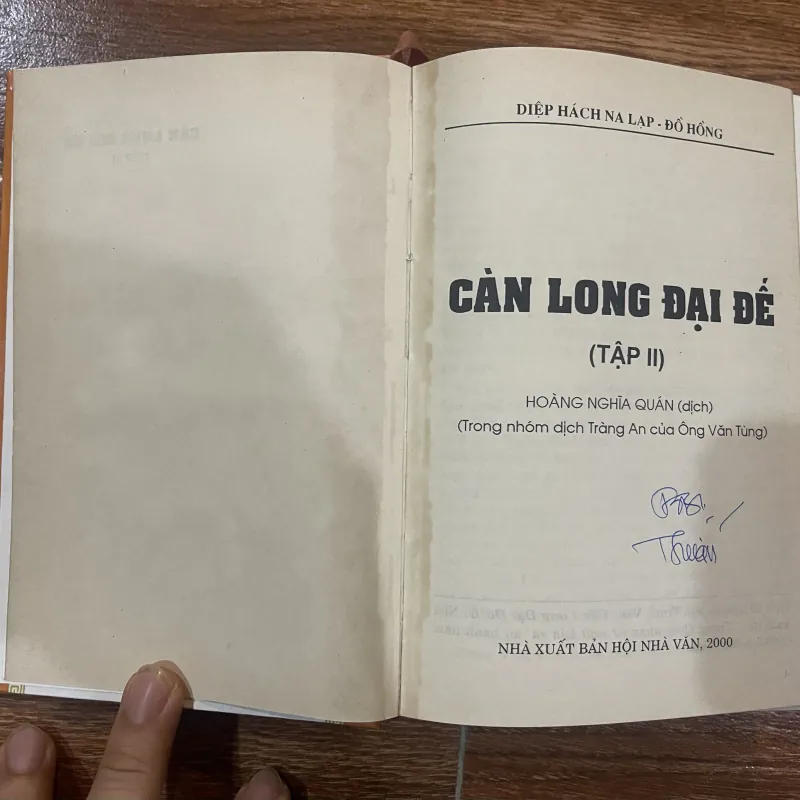 Càn Long Đại Đế bộ 4 tập  (t4) 927983