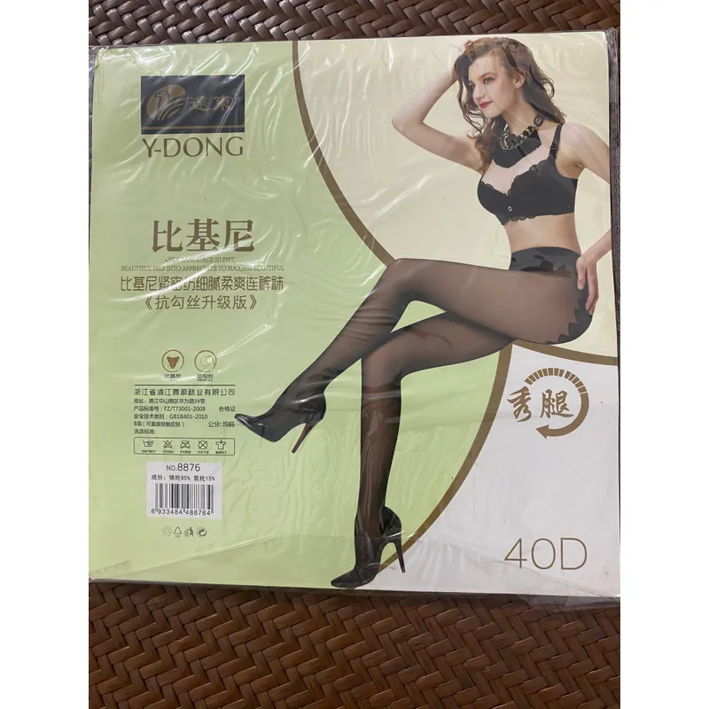 Quần tất thời trang màu đen mới 644834