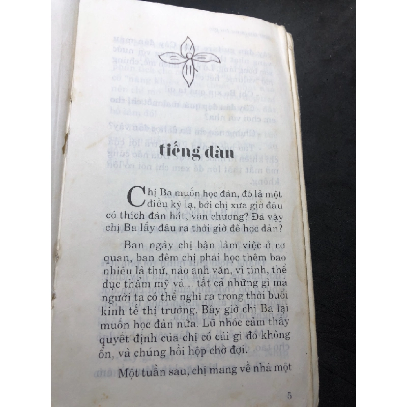 Trái tim mùa trở gió 1998 mới 60% ố bẩn bụng xấu Giao Anh HPB0906 SÁCH VĂN HỌC 458824