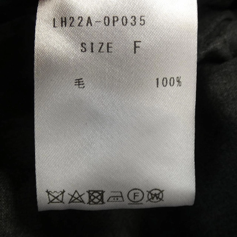 LOHEN Đầm - Hàng hiệu Chính hãng 811158