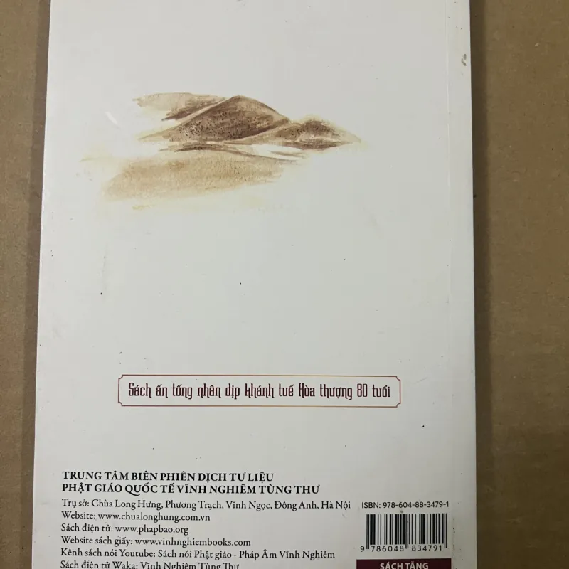 Sống trong thực tại 1010389