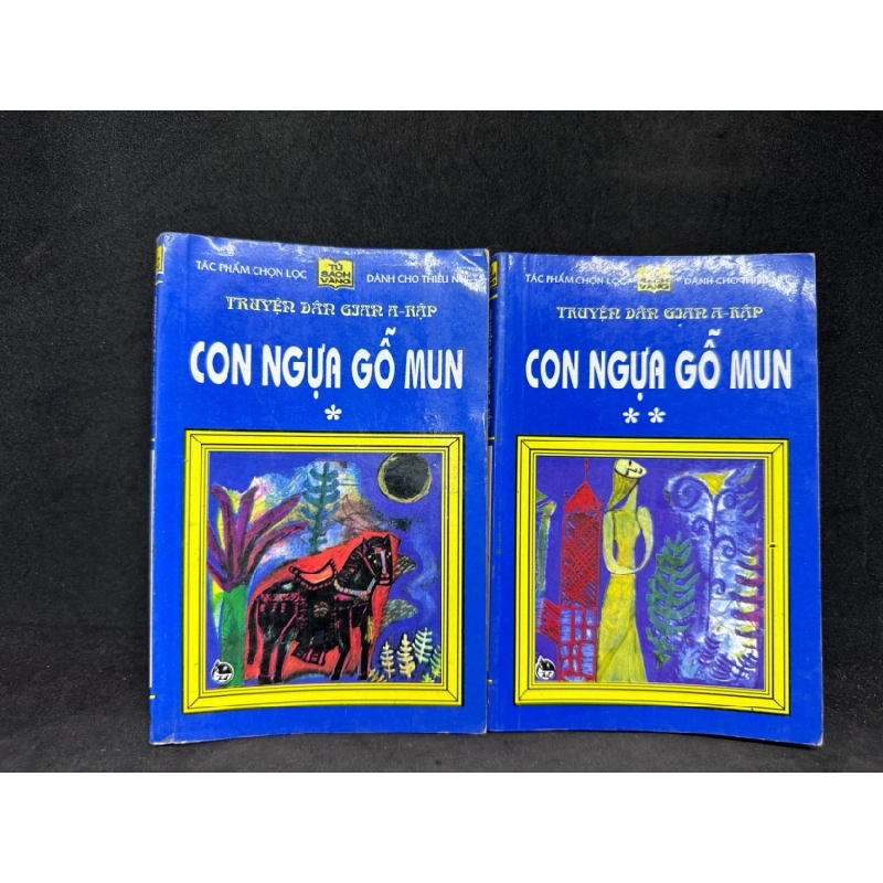 [Phiên Chợ Sách Cũ] Combo 2 tập Con ngựa gỗ mun 1998 Truyện dân gian Ả Rập - tủ sách vàng 1503 409474