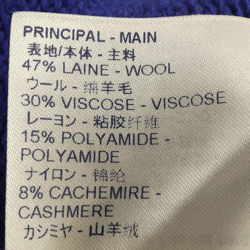 Louis Vuitton LOUIS VUITTON Damier Jacquard V-neck HKN61WZRS Áo len - Hàng hiệu Chính hãng 896093