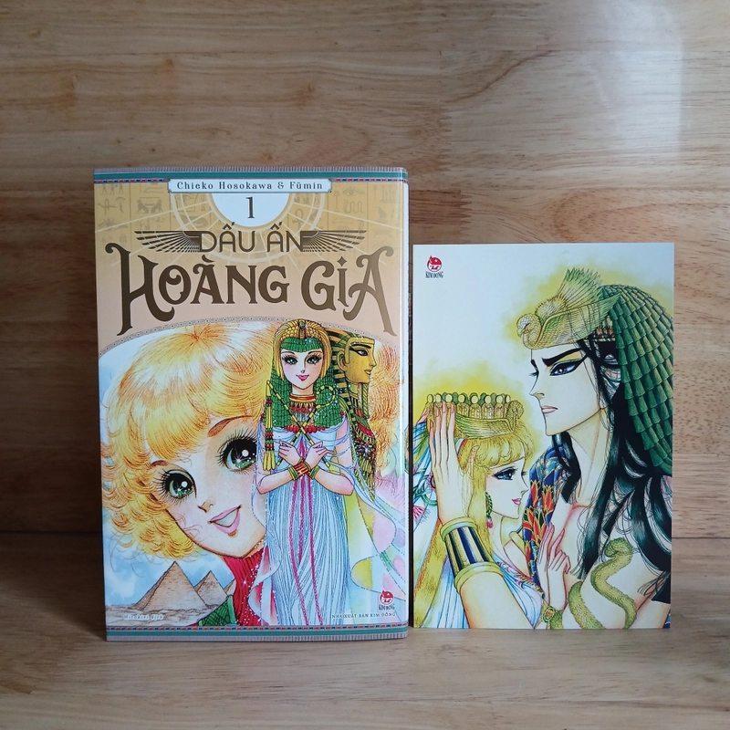 Truyện Tranh Dấu Ấn Hoàng Gia (Tập 1 -> 19) - Chieko Hosokawa, Fūmin 509867
