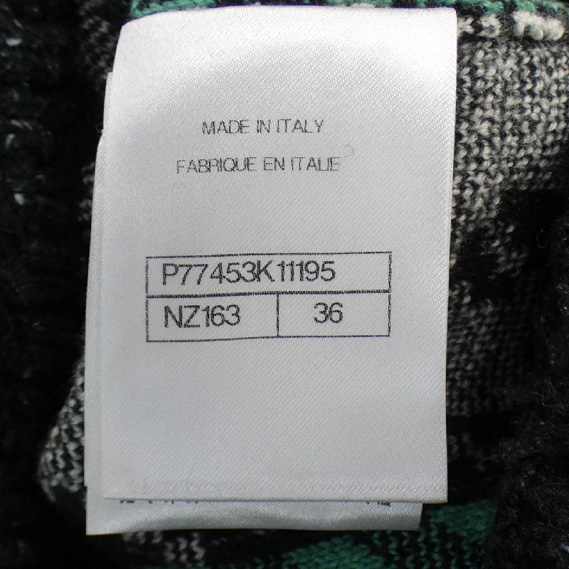 【Mã giảm giá】Áo khoác CHANEL 642698