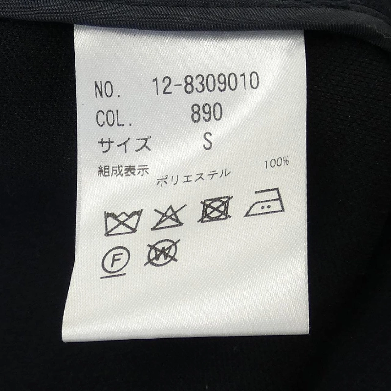 【Mã giảm giá】Plaste PLST Áo khoác 644181