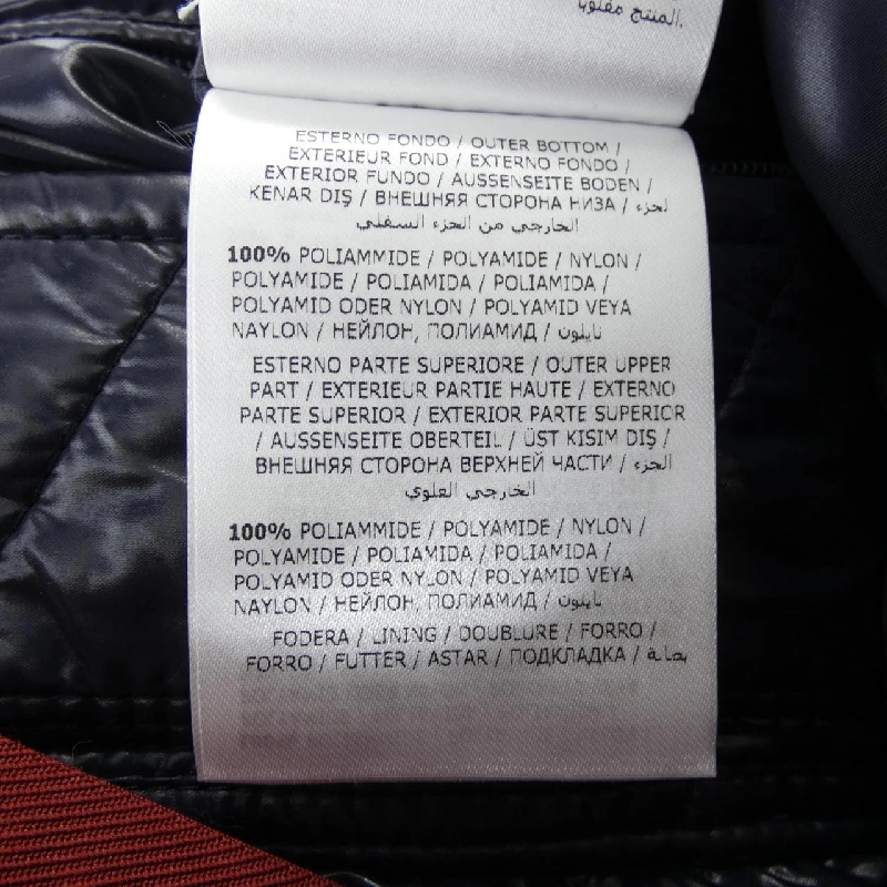 MONCLER BALMAT Áo gile - Hàng hiệu Chính hãng 889024