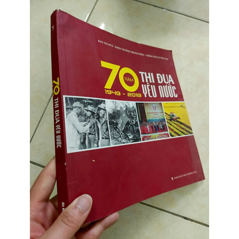 70 năm thi đua yêu nước (1948-2018) 471700