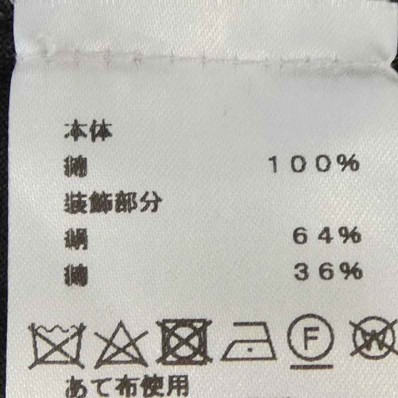 Áo thun HERMES - Hàng hiệu Chính hãng 901209