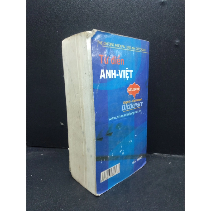 Từ điển Anh Việt 330.000 từ năm 2010 mới 80% bẩn ố nhẹ HCM0203 73219