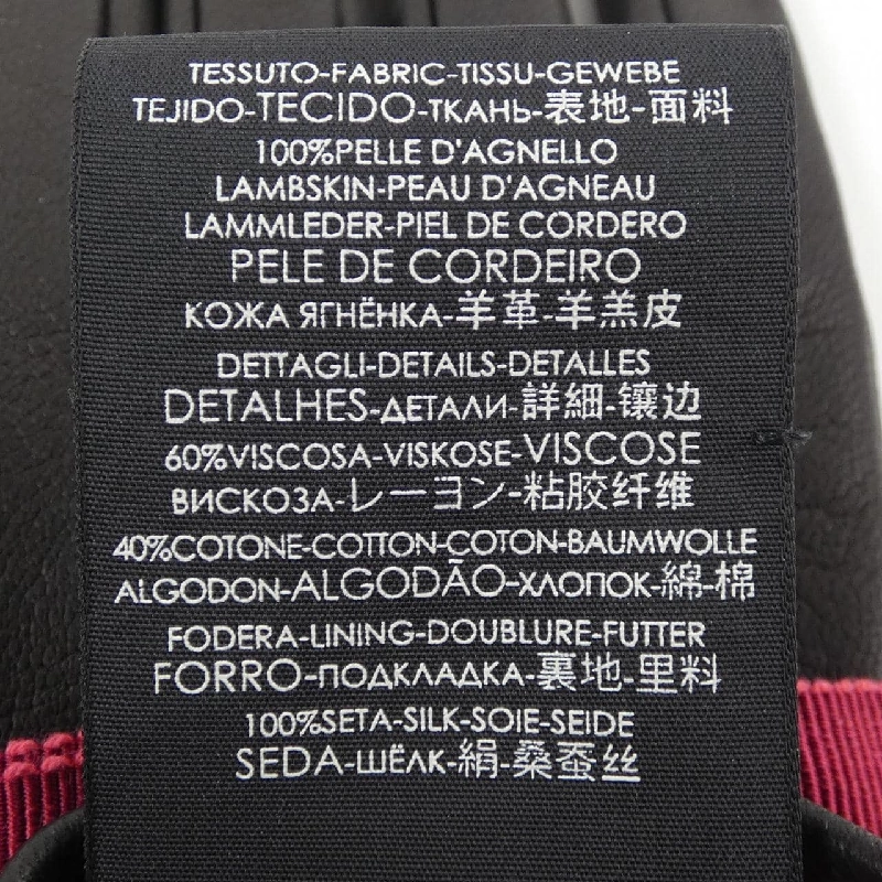 Gucci GUCCI 434223 GLOVE - Hàng hiệu Chính hãng 833135