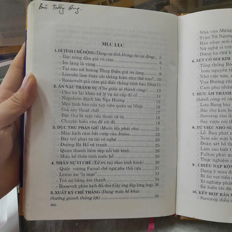 MƯU TRÍ XỬ THẾ THEO QUỈ CỐC TỬ - THU LÂM, HOÀNG LÂM 469765