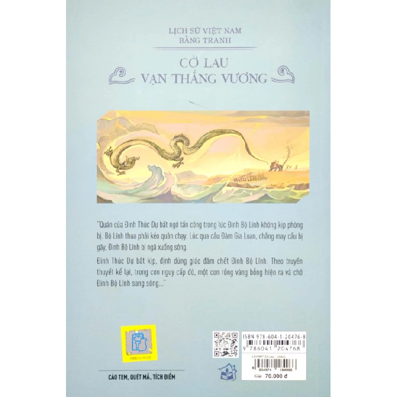 Lịch Sử Việt Nam Bằng Tranh - Cờ Lau Vạn Thắng Vương - Trần Bạch Đằng, Lê Văn Năm, Nguyễn Huy Khôi, Nguyễn Thùy Linh 187435