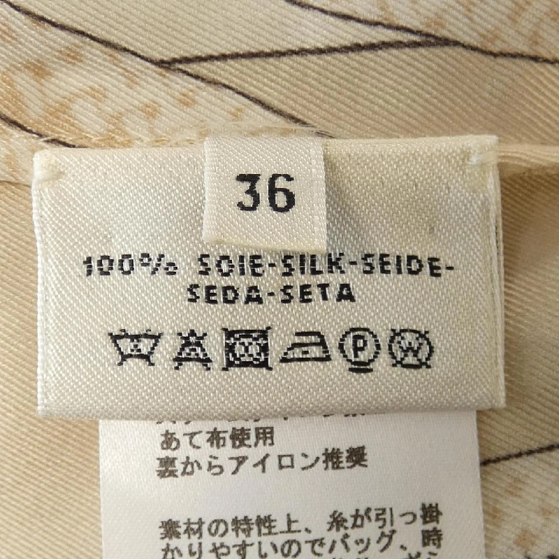 HERMES *06-7600 Váy Twill Reine - Hàng hiệu Chính hãng 817507