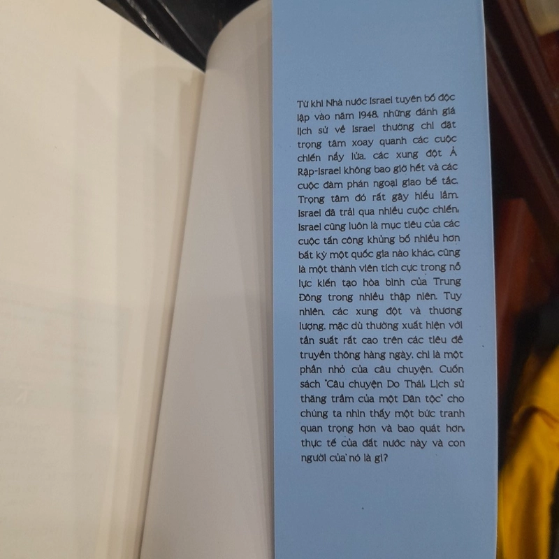 Câu chuyện DO THÁI, lịch sử thăng trầm của một dân tộc 363269