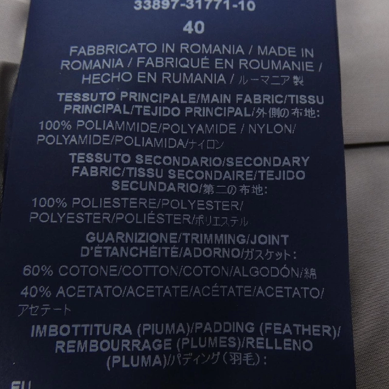 Herno PI0790D Áo khoác lông - Hàng hiệu Authentic 821070