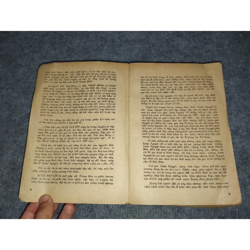 XUÂN NGUYỆT - BETTE BAO LORD 701120