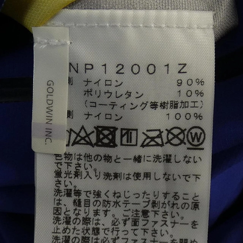 ザノースフェイス THE NORTH FACE NP12001Z Áo khoác - Hàng hiệu Authentic 900892