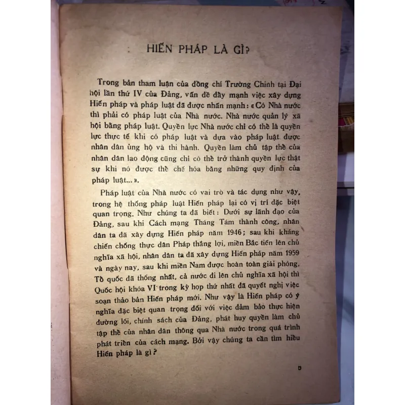 Hiến pháp là gì ? - Phùng Văn Tửu  999320