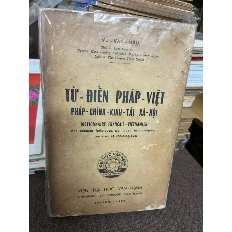 Từ-Điển Pháp-Việt (Pháp-Chính-Kinh-Tài Xã-Hội) - Vũ-Văn-Mẫu 798774