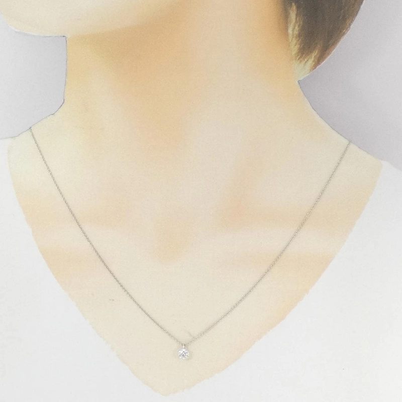 Dây chuyền kim cương Solitaire PT900/PT850 0.313CT D I1 EXT - Hàng hiệu Chính hãng 871497