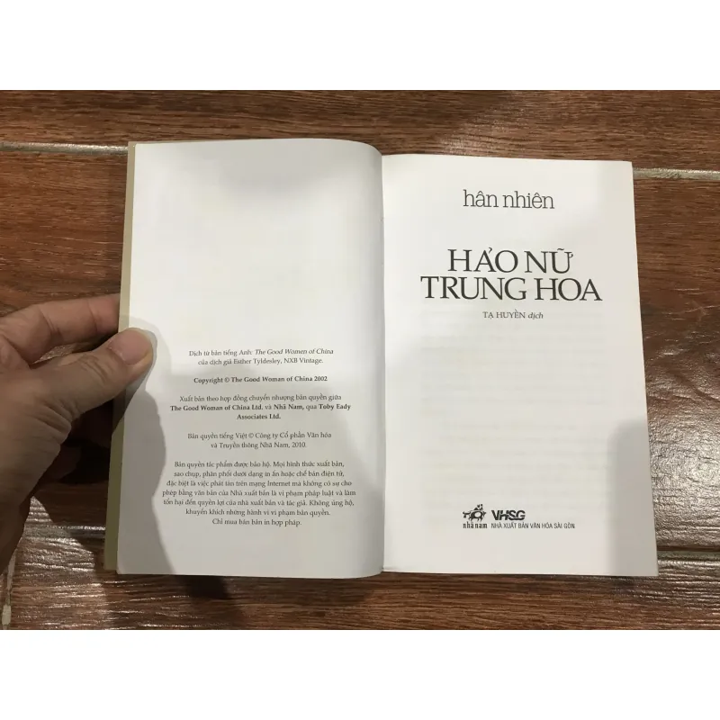 Hảo nữ Trung Hoa - Hân Nhiên (6) 756335