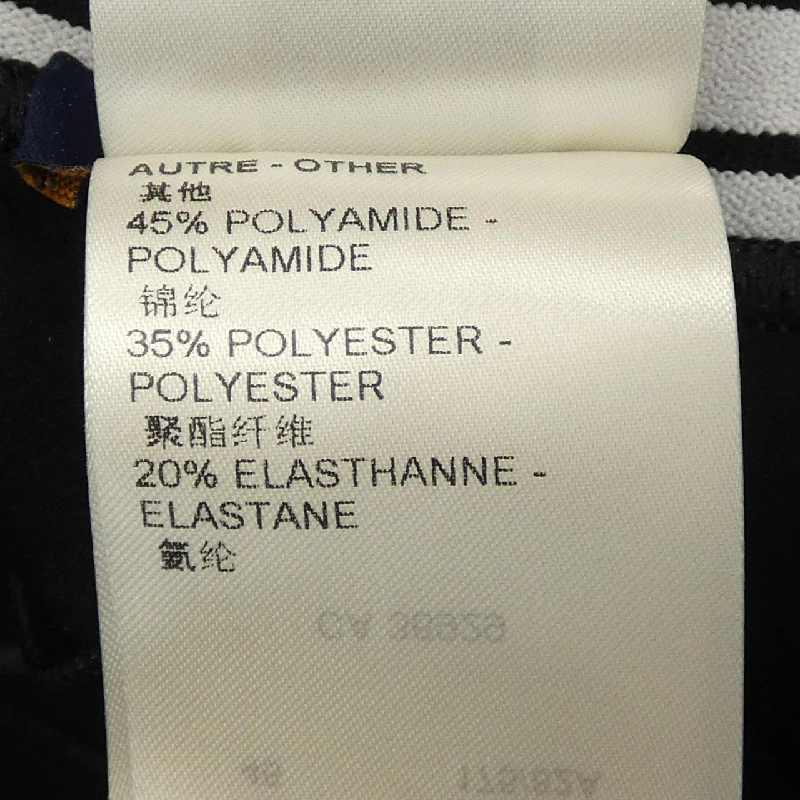 【Khuyến mãi】Quần LOUIS VUITTON 655175