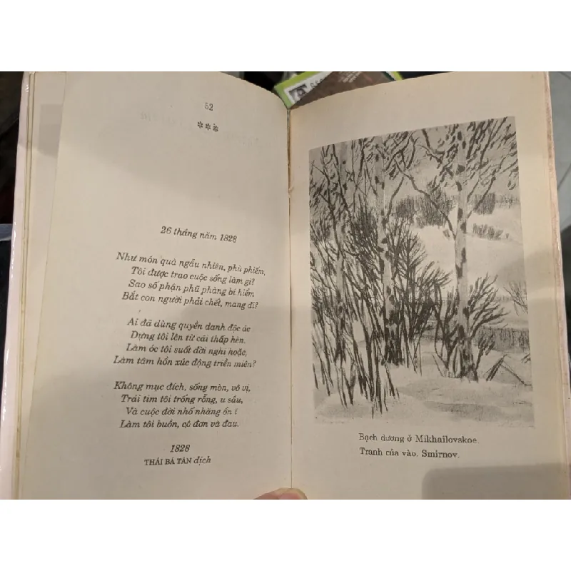 Thơ trữ tình - A.S.Puskin 612470