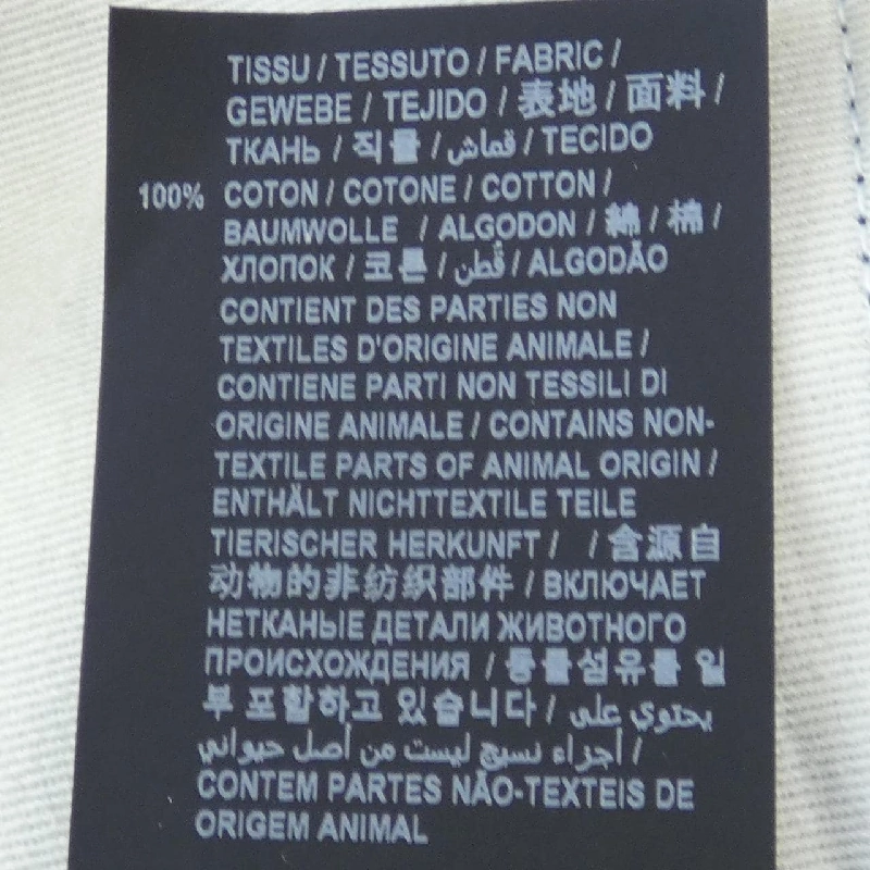 Jean SAINT LAURENT - Hàng hiệu Authentic 891518