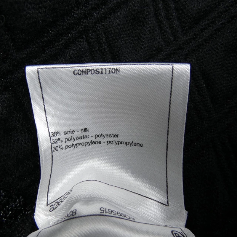 Áo khoác không cổ CHANEL - Hàng hiệu Authentic 824370