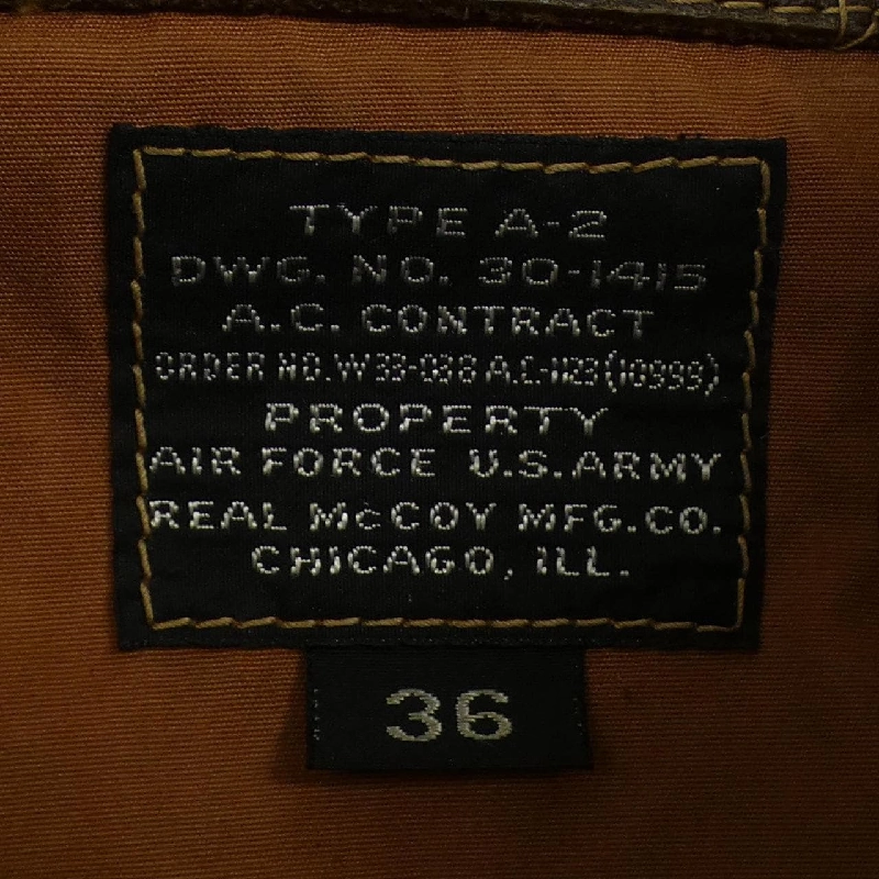 REAL McCOYS 20th Aniv. Áo khoác da - Hàng hiệu Authentic 892734