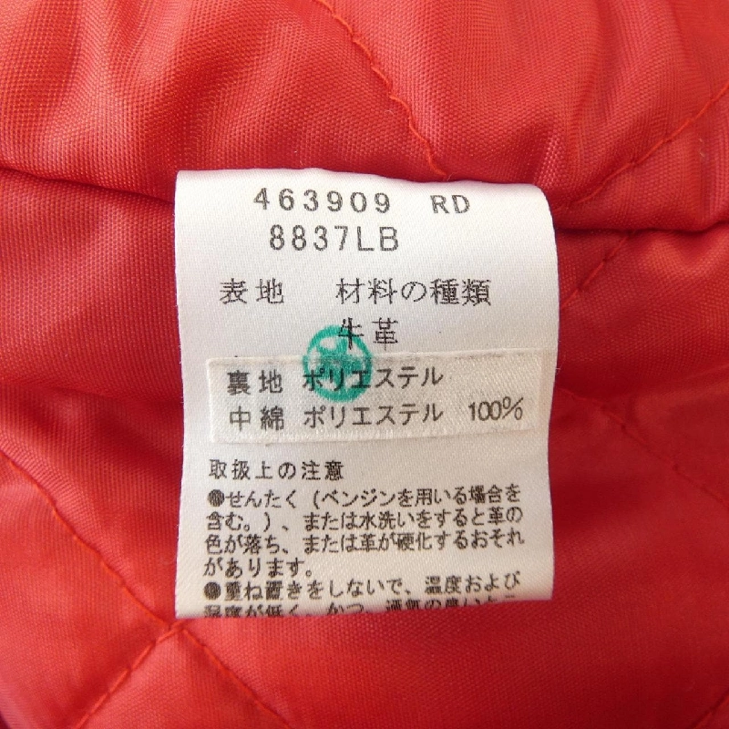 Áo khoác da Lewis Leathers RED EAR - Hàng hiệu Authentic 902174