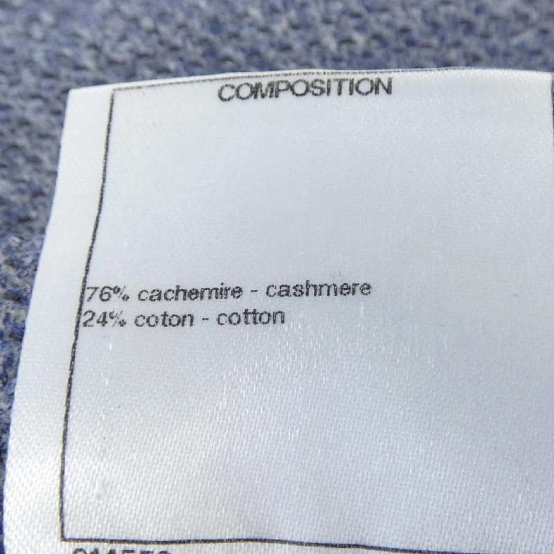 CHANEL P51227K06581 Áo - Hàng hiệu Chính hãng 822593